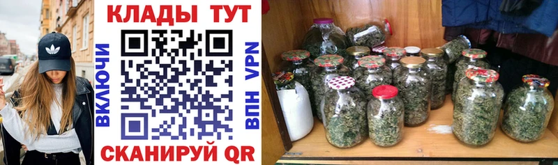 Купить наркотик аптеки Сельцо ГЕРОИН  Бошки Шишки  COCAIN 