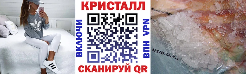 купить  сайты  Сельцо  АМФ Premium 