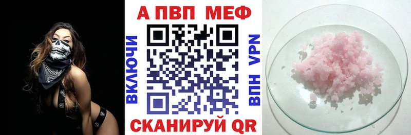 ссылка на мегу ссылки  Сельцо  Alpha PVP крисы CK 