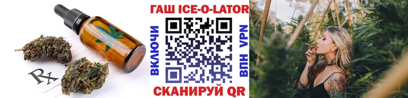 mega как зайти  Сельцо  Еда ТГК марихуана  закладки 