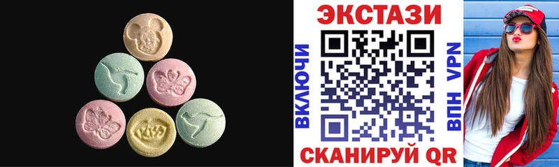 сайты даркнета как зайти Сельцо Экстази Philipp Plein mega tor