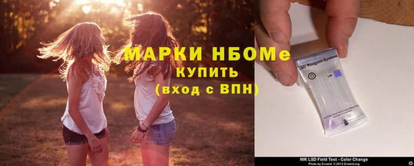 дистиллят марихуана Алексин