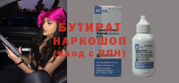 гидропоника Алзамай