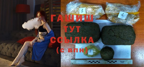 герыч Алексеевка