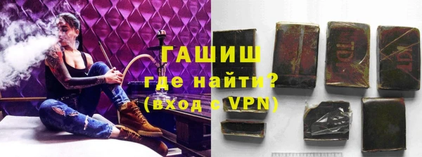дистиллят марихуана Алексин