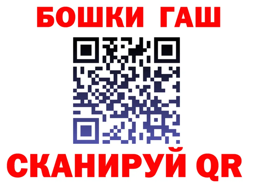А ПВП VHQ зеркало мориарти МЕГА Сельцо
